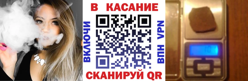 Названия наркотиков Артёмовский Псилоцибиновые грибы  kraken маркетплейс  A-PVP  Меф мяу мяу  Гашиш  Амфетамин  Конопля 
