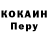 Метадон VHQ Adam Officiall