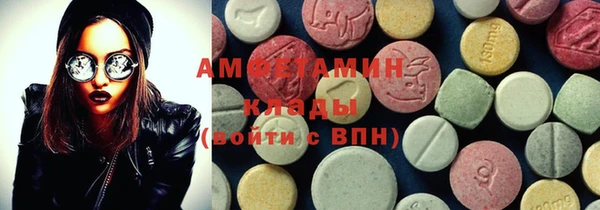 дмт Алексин
