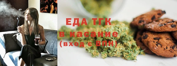 экстази Алексеевка