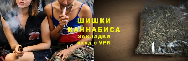героин Снежинск
