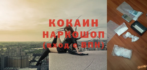 первитин Алзамай