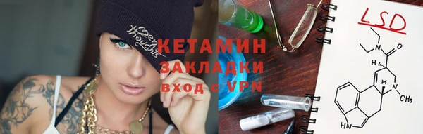 экстази Алексеевка