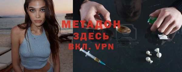 первитин Алзамай