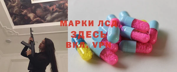 дмт Алексин