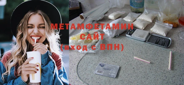 героин Снежинск