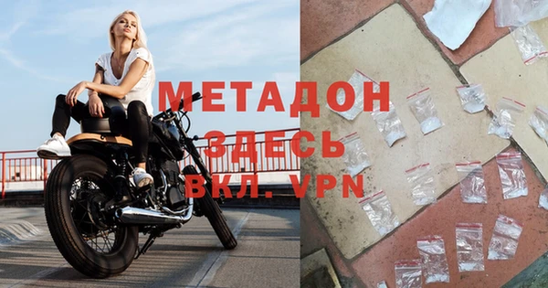 первитин Алзамай