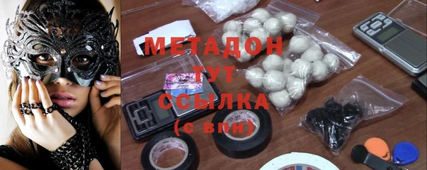 дмт Алексин