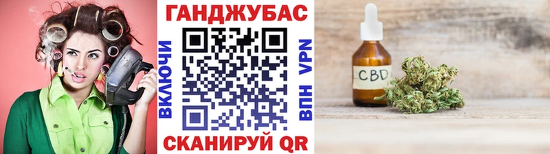 гидра ссылки  Артёмовский  Бошки марихуана гибрид 